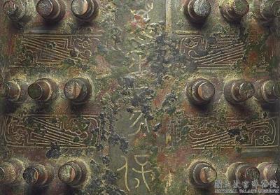 图片[2]-Refined clay inkstone encased in a bronze bell, Qing dynasty (1644-1911)-China Archive